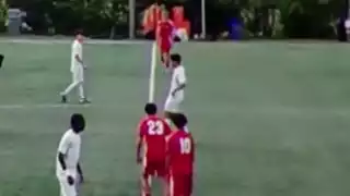 player 15