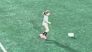 player 17