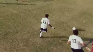player 17