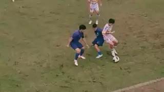 player 14